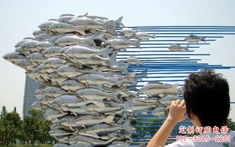 浙江公园不锈钢鲤鱼群雕塑