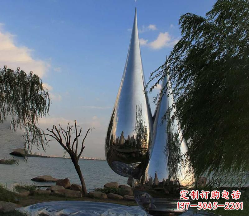 浙江中领雕塑系列不锈钢水滴雕塑