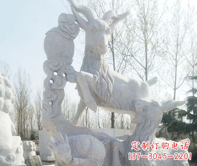 浙江精美工艺动物大理石三羊开泰石雕