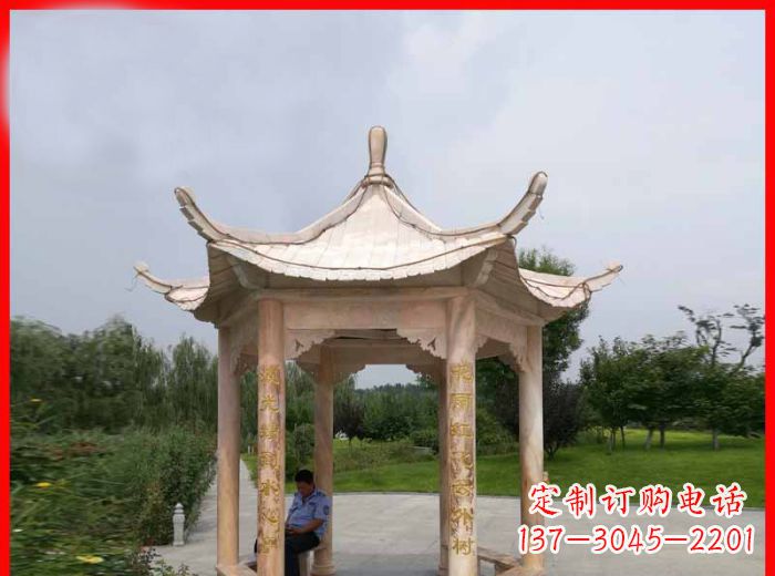 浙江公园晚霞红六角石雕凉亭 (11)