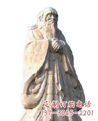 浙江古代名人老子石雕