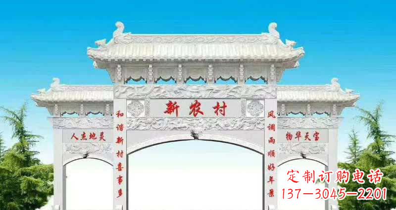 浙江汉白玉三门石牌坊雕塑