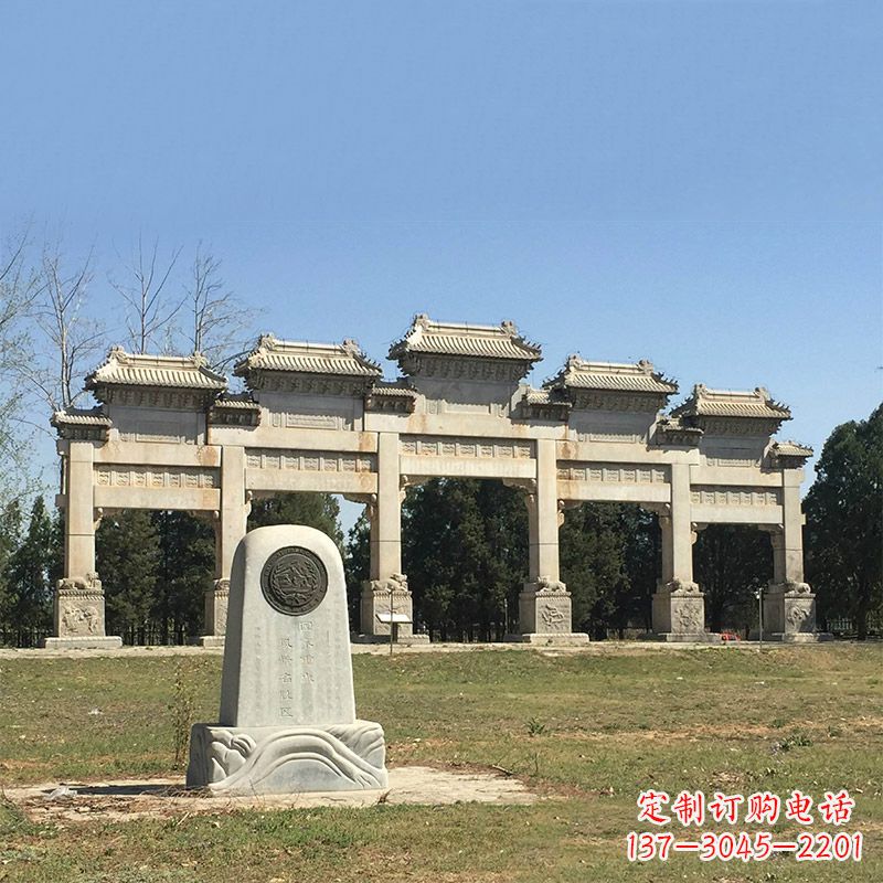 浙江景区三间四柱石雕牌坊