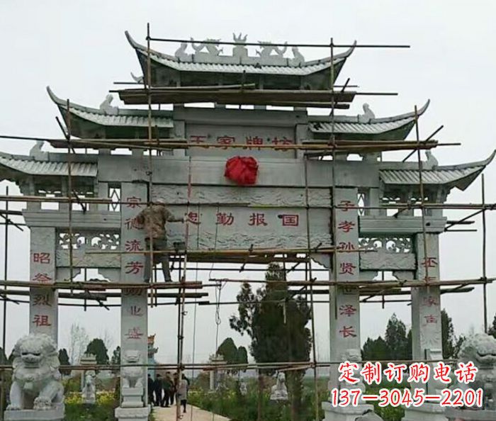 浙江景区三门牌坊石雕 (10)