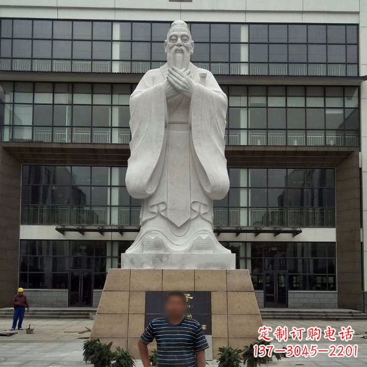 浙江领雕塑:精美孔子雕塑