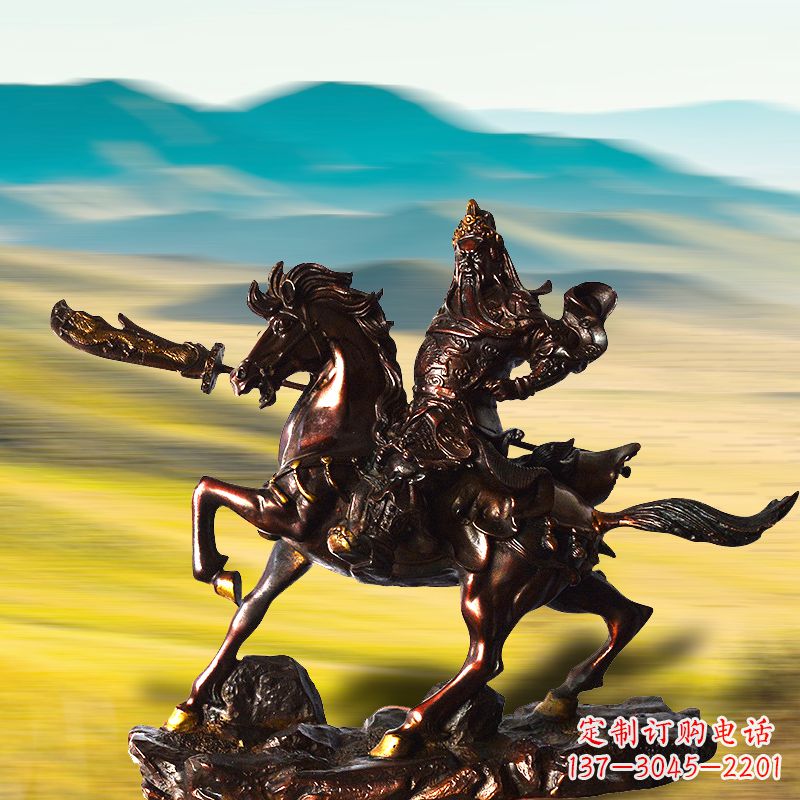 浙江中领雕塑：关公铜雕，永不褪色的传奇