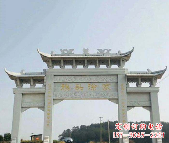 浙江三门牌坊石雕在中国的文化传统中,表示着历…