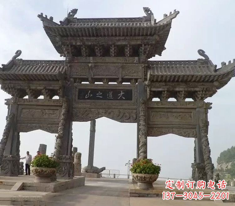 浙江石牌坊 效果图