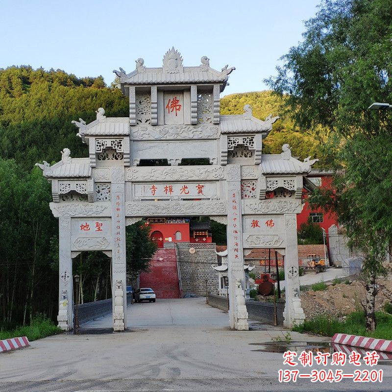浙江石牌坊建筑