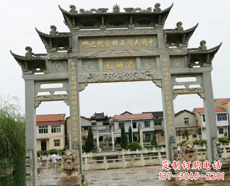 浙江石牌坊牌楼