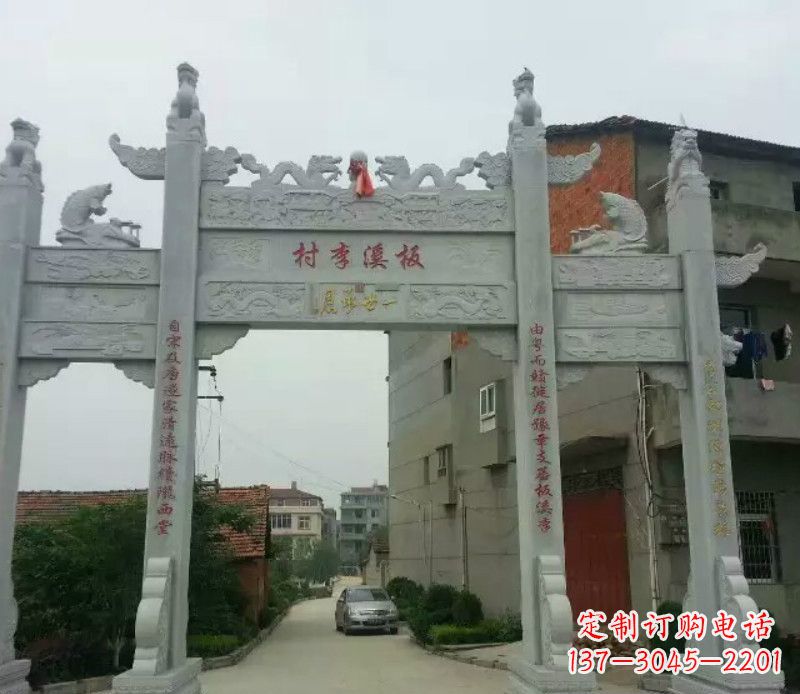 浙江石牌坊三门牌坊石雕 (2)