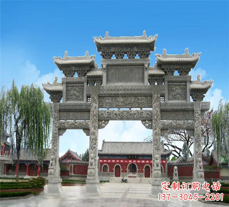 浙江石牌坊效果图