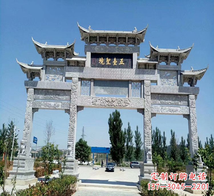 浙江石牌坊医院