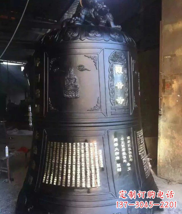 浙江寺庙铸铜钟铜雕_1