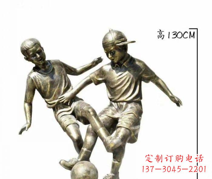 浙江踢足球人物铜雕 (2)