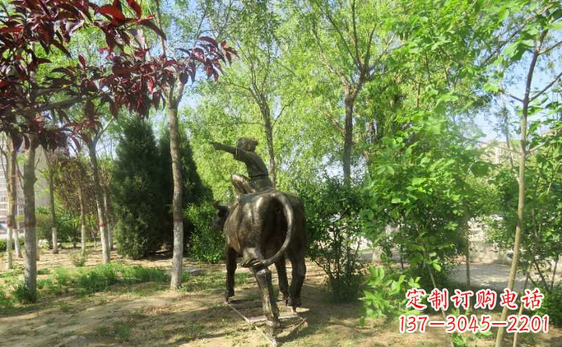 浙江铜雕牧童骑牛雕塑