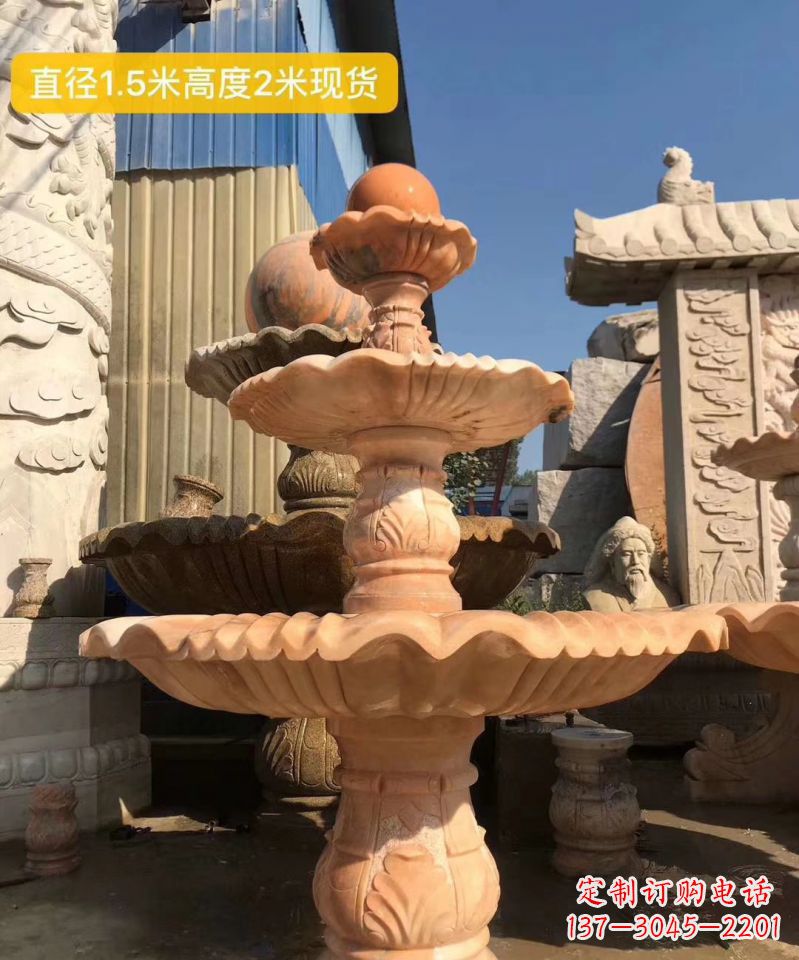 浙江晚霞红大型风水球雕塑小区景观喷泉石雕