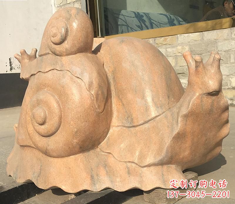 浙江晚霞红大型蜗牛母子雕塑