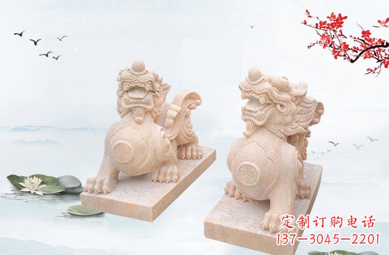 浙江晚霞红貔貅雕塑 (2)