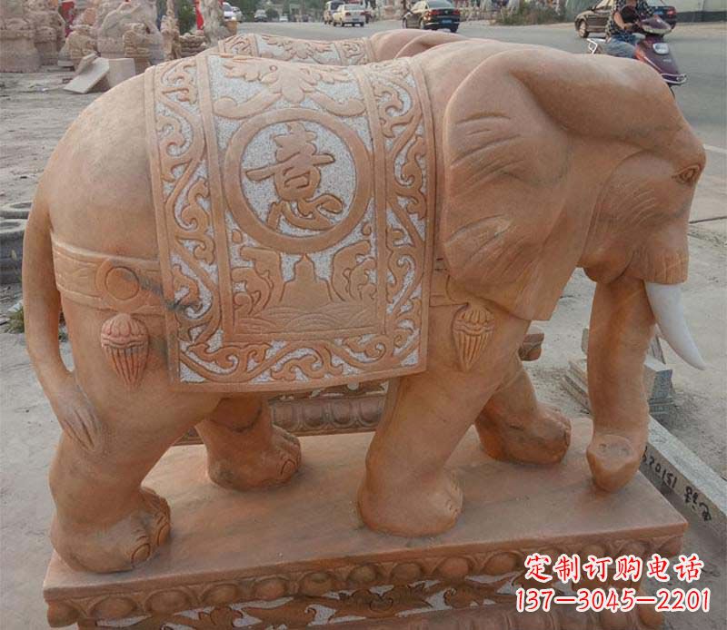 浙江晚霞红如意动物大象