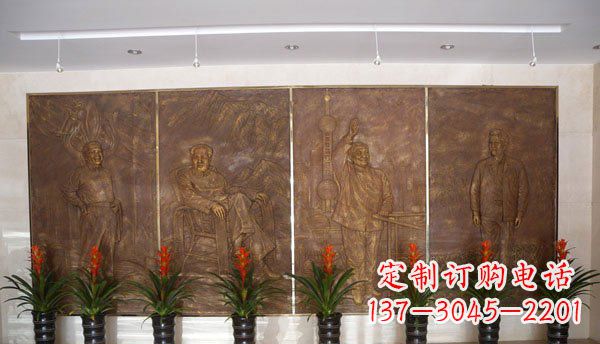 浙江伟人纪念馆大厅铜浮雕