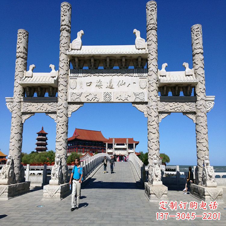 浙江无楼三门石牌坊
