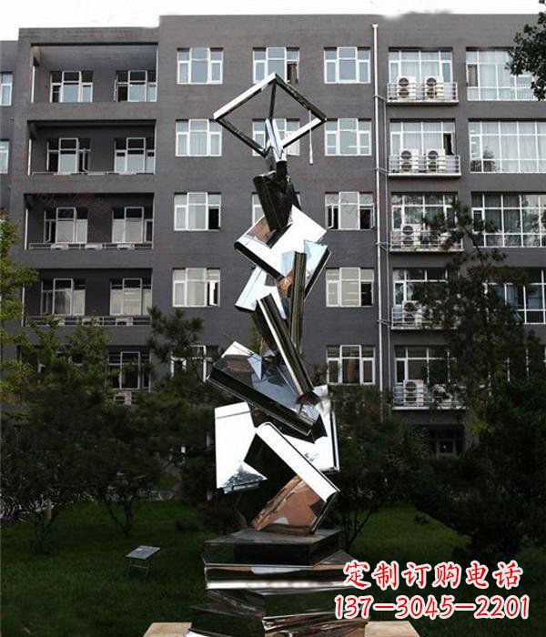浙江校园抽象不锈钢书籍雕塑