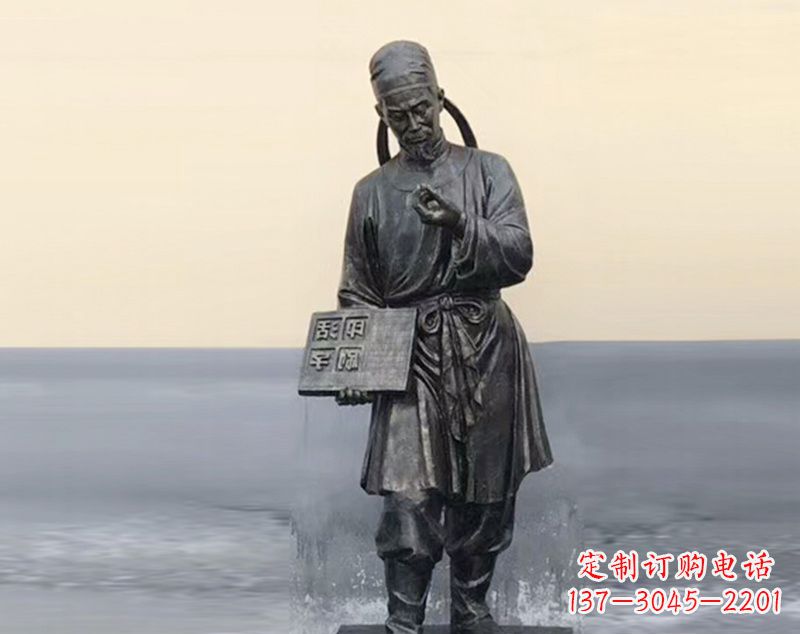 浙江校园古代名人毕昇和活字印刷术铜雕