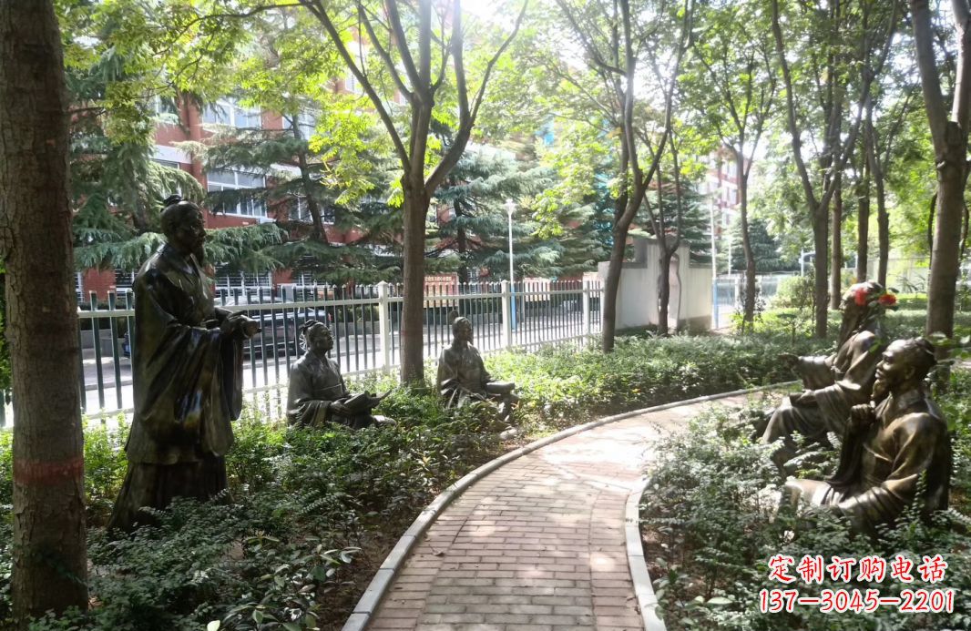浙江校园古代名人孔子讲学铜雕
