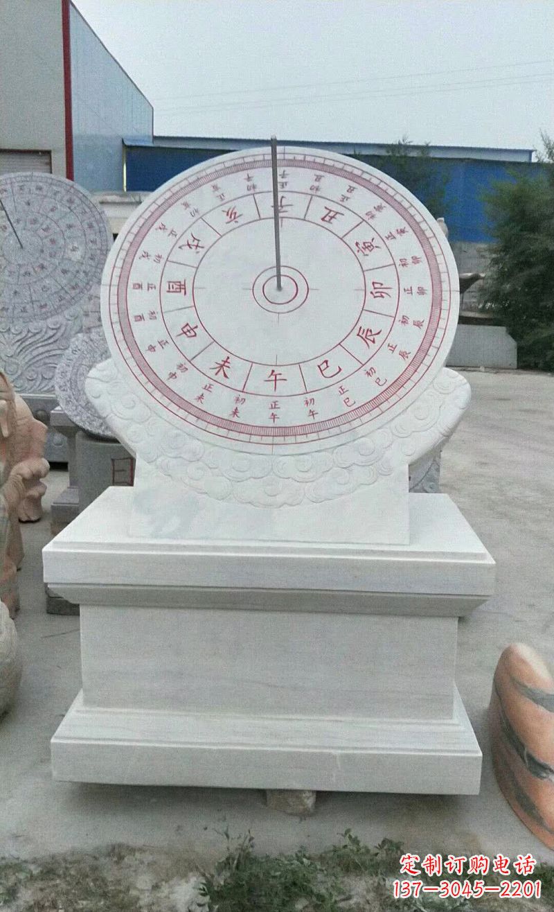 浙江校园日晷石雕112