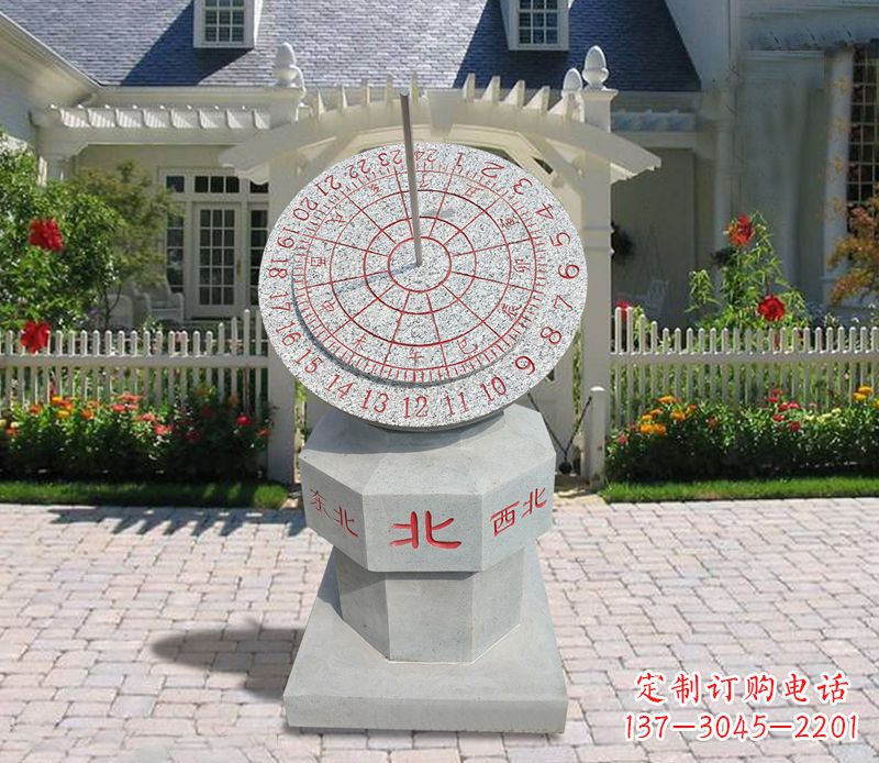 浙江学校大理石日晷石雕 (3)