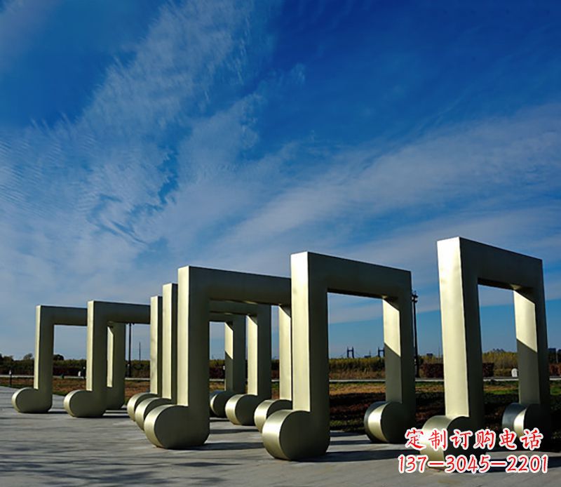 浙江音符雕塑户外