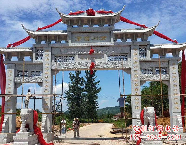 浙江由阳石雕牌坊