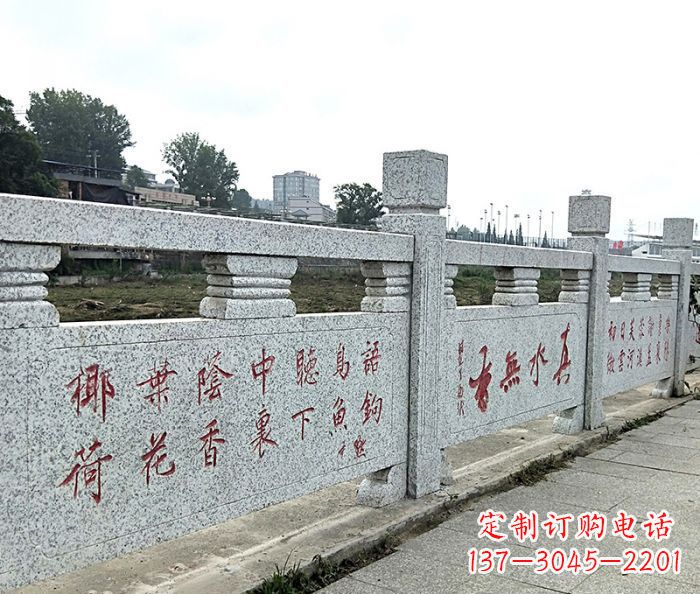 浙江园林景观大理石栏板石雕 (12)