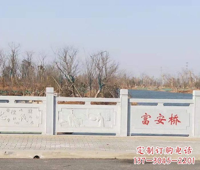 浙江园林景观大理石桥栏板石雕 (4)