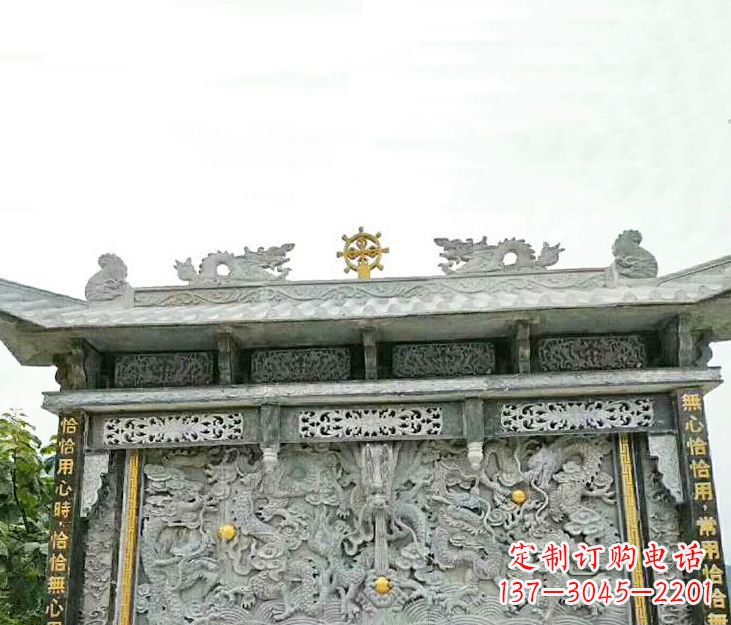 浙江园林九龙壁景观石雕 (3)