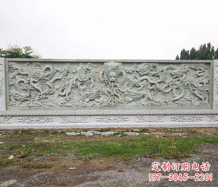 浙江园林九龙壁景观石雕