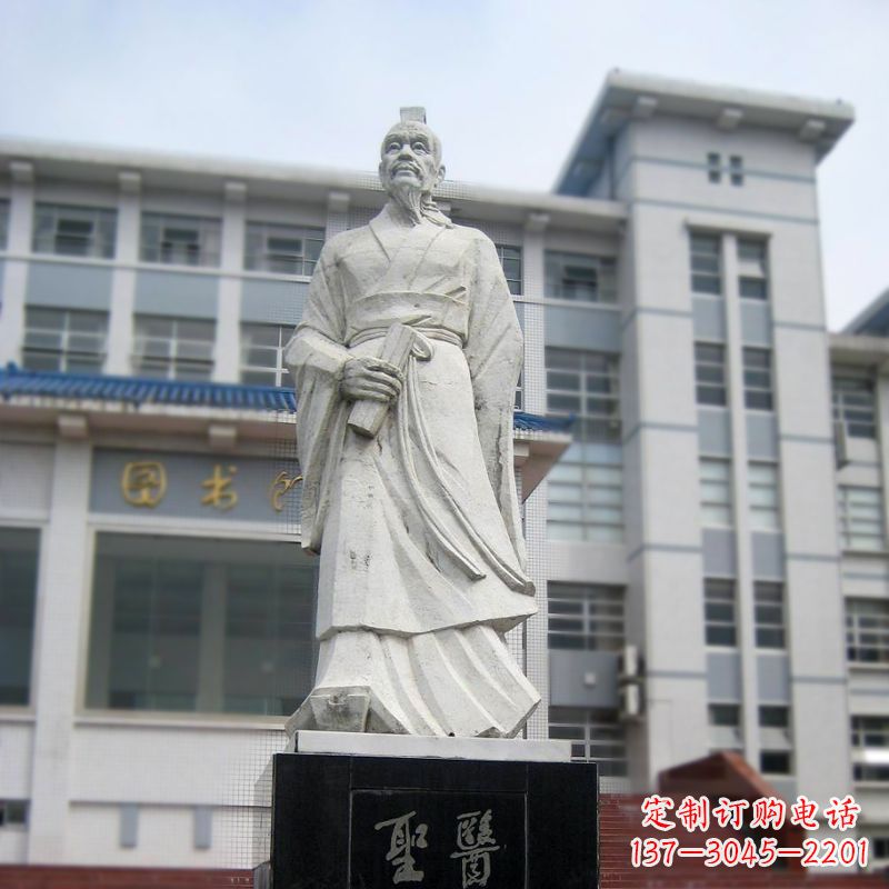 浙江张仲景汉白玉石雕像-医院历史名人古代著名医学家雕塑