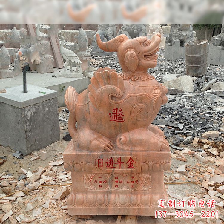 浙江招财进宝晚霞红貔貅雕塑