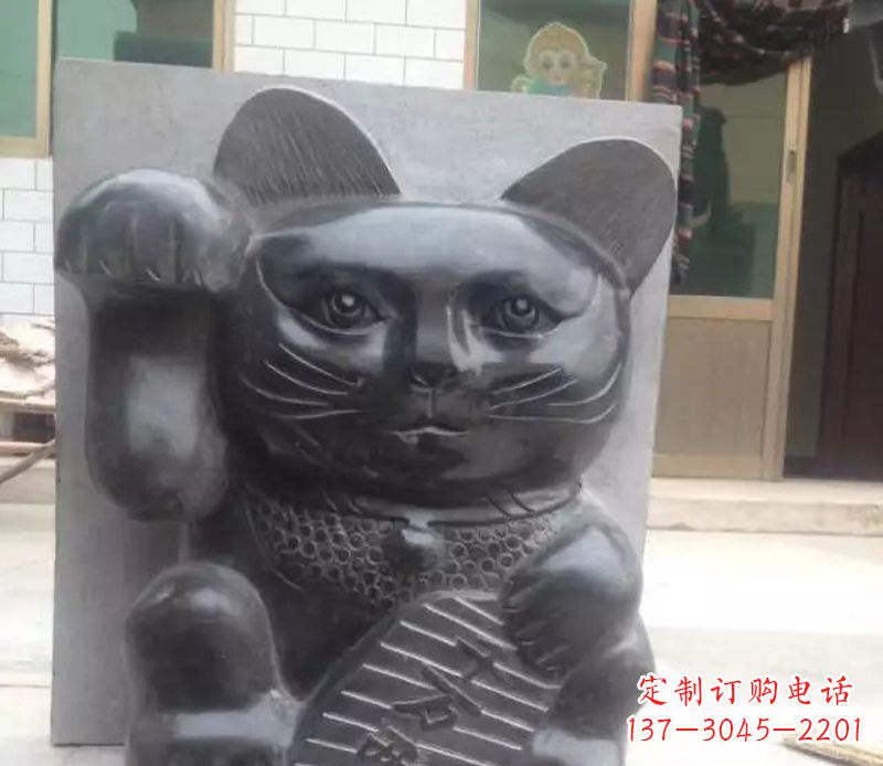 浙江招财猫石雕卡通动物雕塑