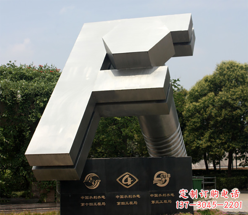 浙江户外雕塑字母
